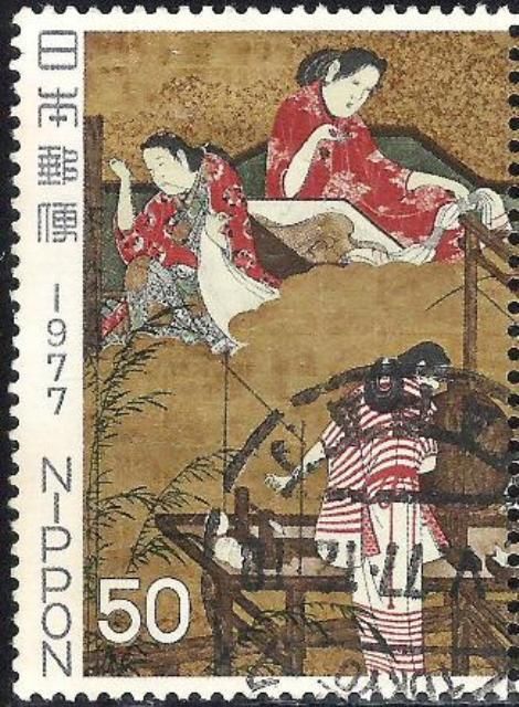 Women at the Loom