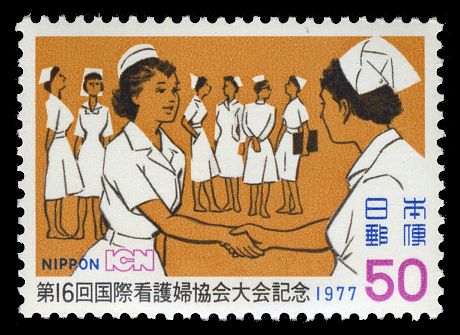 Nurse Congress
