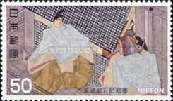 Noblemen on Way to Court, from Picture Scroll