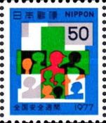 Workers and Emblems