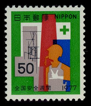 High-rise Workers