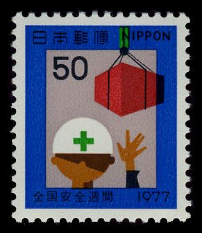 Cargo crane, workers