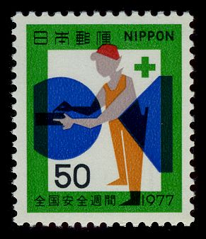 Machine tool, worker