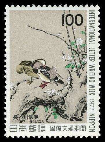Birds and flowers, Kacho-zu style, by Nobuharu Hasegawa (153