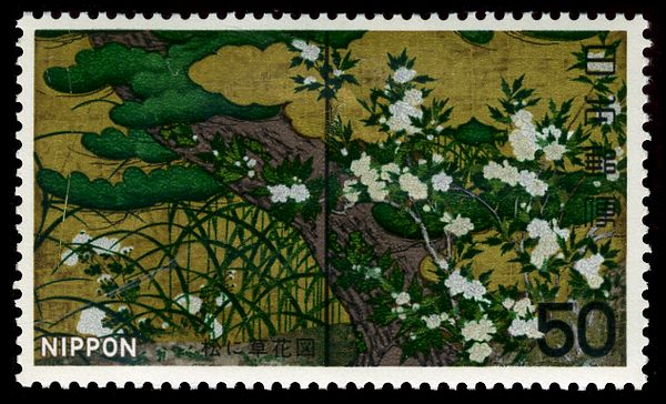 Pine & Flowers, Chishakuin Castle