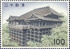 Kiyomizu Temple