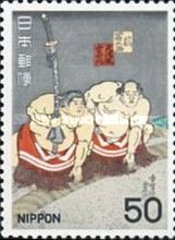 Sword Bearer & Herald, Utagawa Toyokuni