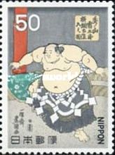 Champion Hidenoyama Raigorō, Utagawa Toyokuni