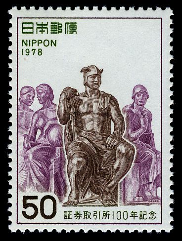 Centenary of the Tokyo and Osaka Stock Exchanges