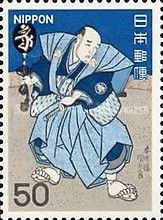 Referee Shonosuke, Utagawa Kunisada