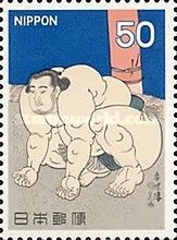 Champion Ōnomatsu Midorinosuke, Utagawa Kunisada