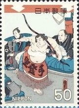Bow-receiving Ceremony at Tournament, Utagawa Kunisada II