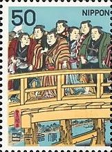 Wrestlers on Ryōgoku Bridge, Utagawa Kunisada I
