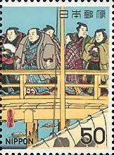 Wrestlers on Ryōgoku Bridge, Utagawa Kunisada I