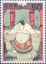 Daidozan in Ring-entering Ceremony, Tōshūsai Sharaku