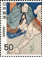 Takekuma and Iwamigata Wrestling, Utagawa Kuniyoshi