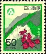 Mt Horaiji and Maple Leaves