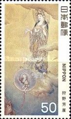 Kannon Bodhisattva, Kanō Hōgai