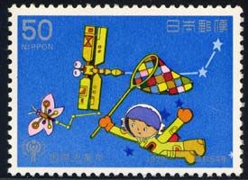 Boy Floating in Space (with white border)
