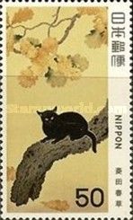 Black Cat, Hishida Shunsō