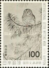 Ural Owl by Maruyama Ōkyo (1733~1795)