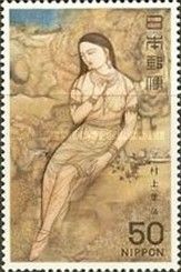Nude, Murakami Kagaku