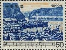 Winter Landscape, lyricist and composer unknown