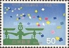 Government Auditing System Centenary
