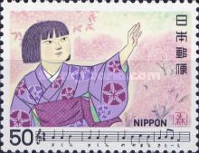 Cherry Blossoms (traditional)