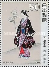 Outdoors in Spring, Nishikawa Sukenobu