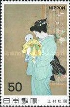 Mother and Child, Uemura Shōen
