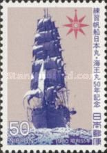 50th Anniversary of Training Sailboats
