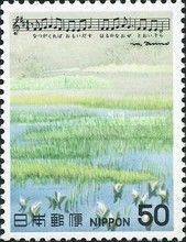 Memories of Summer, by Shoko Erna and Nakata Yoshinao