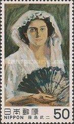 The Black Fan, Fujishima Takeji