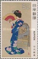 Dear Me... It's a Shower, Takeuchi Seihō