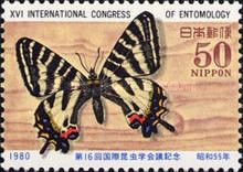 16th International Congress of Entomology, Kyoto