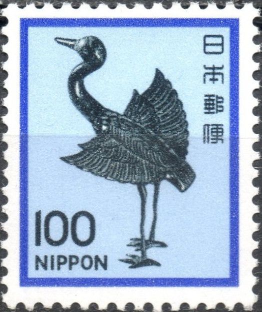 Red-crowned Crane (Grus japonensis)