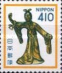 Lady Maya, Horyu-ji, Nara