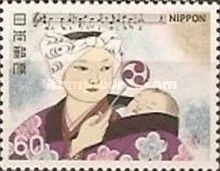 Edo Lullaby (traditional)