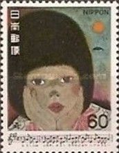 Coconut, by Shimazaki Tōson and Ōnaka Toraji
