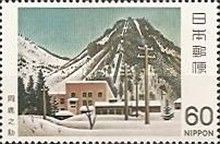 Snow-covered Power Station, Oka Shikanosuke