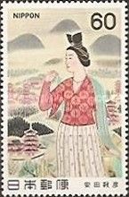 Princess Nukata in Spring (Asuka Period), Yasuda Yukihiko