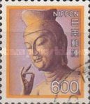 Miroko Bosatsu, Horyu-ji Temple