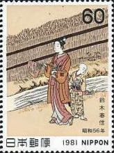 Parody of Evening Faces (right part), Suzuki Harunobu