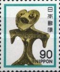 Heart-shaped Terracotta Figurine