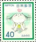 Girl Writing Letter
