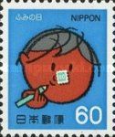 Boy Writing Letter