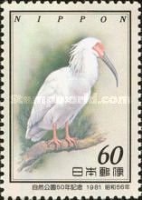 50th Anniversary of National Parks