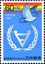 International Year of Disabled Persons