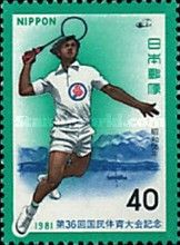 36th National Athletic Meet